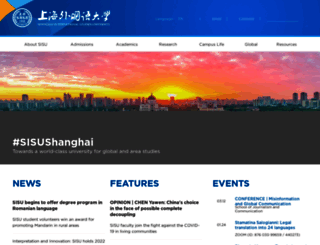 en.shisu.edu.cn screenshot