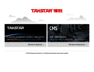 en.takstar.com screenshot