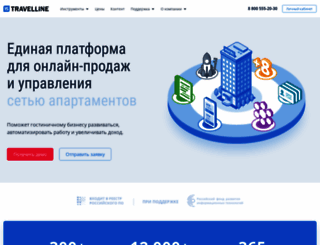 en.travelline.ru screenshot