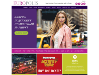en.trk-europolis.ru screenshot