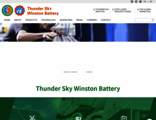 en.winston-battery.com screenshot