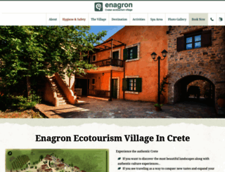 enagron.gr screenshot