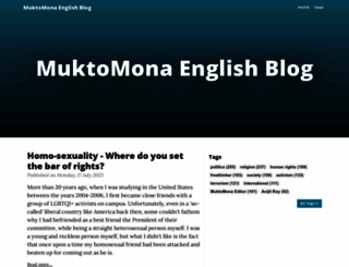 enblog.mukto-mona.com screenshot