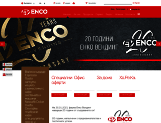 enco-vending.com screenshot