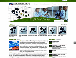 encores.com.tw screenshot