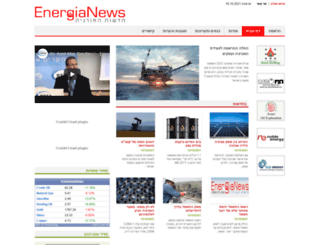 energianews.com screenshot