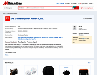 enesmart.en.made-in-china.com screenshot