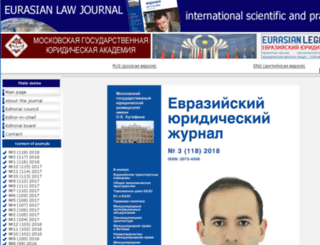 eng.eurasialaw.ru screenshot