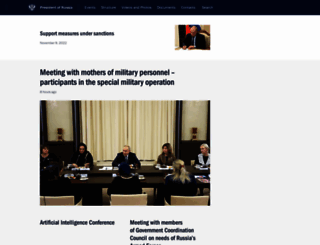eng.kremlin.ru screenshot