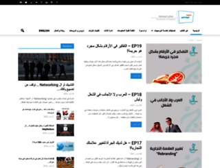 engdraft.com screenshot