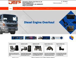 engine-spareparts.com screenshot