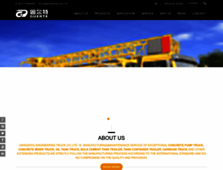 engineering-truck.com screenshot