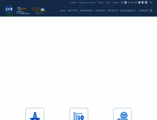 engineersindia.com screenshot