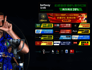 engineinbox.com screenshot