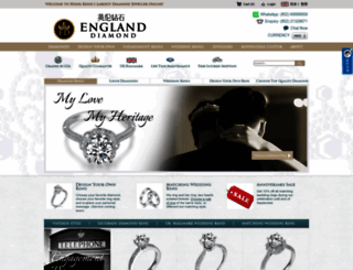 englanddiamond.com screenshot