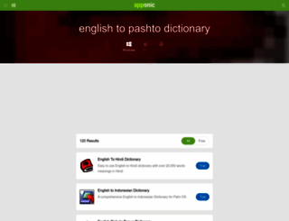 english-to-pashto-dictionary.apponic.com screenshot