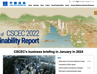 english.cscec.com screenshot