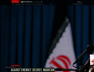 english.khamenei.ir screenshot