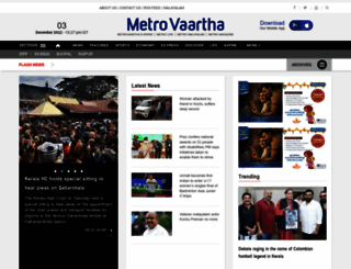 english.metrovaartha.com screenshot
