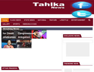 english.tahlkanews.com screenshot