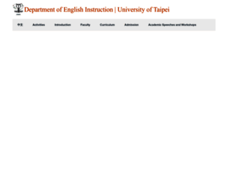 english.utaipei.edu.tw screenshot