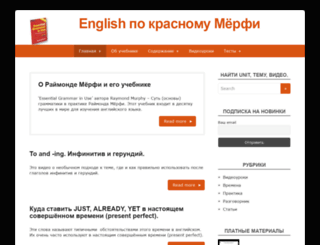 english03.ru screenshot