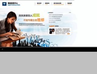 englishpc.net screenshot