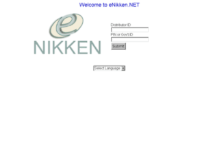 enikken3.nikken.com screenshot