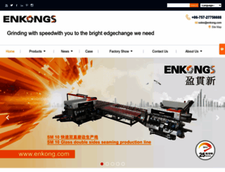 enkong.com screenshot