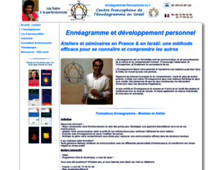 enneagramme-francophone.co.il screenshot