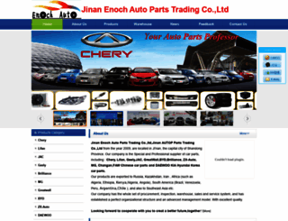 enoch-auto.com screenshot