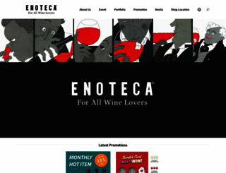 enoteca.com.hk screenshot
