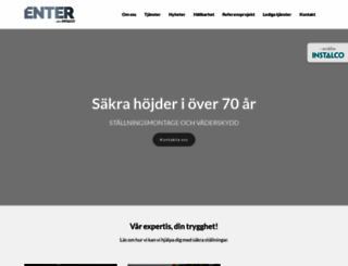enter.se screenshot