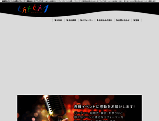 enter1.jp screenshot