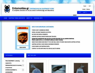 entomoalex-gr.com screenshot