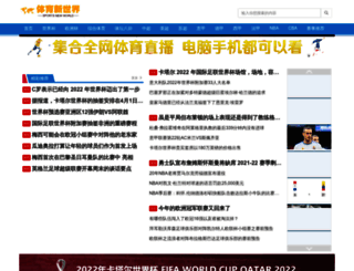 entrancebook.com screenshot