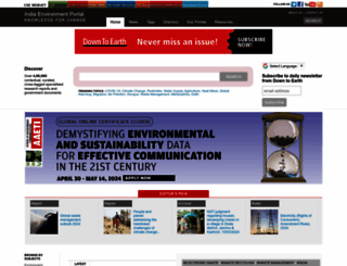 environmentportal.in screenshot