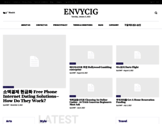 envycig.com screenshot