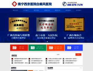 eo120.com screenshot