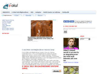 eokull.com screenshot
