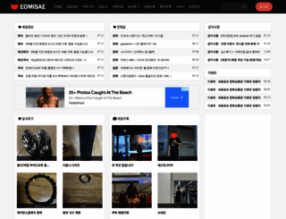 eomisae.co.kr screenshot