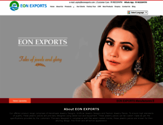 eonexport.com screenshot