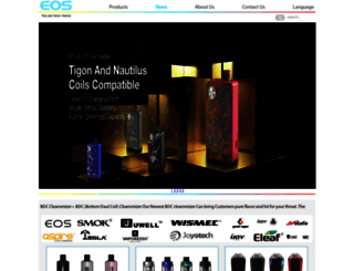 eoscigarette.com screenshot