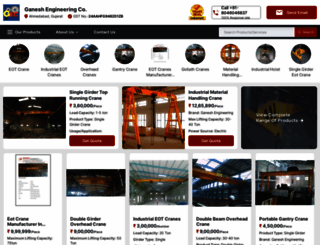 eotcraneindia.in screenshot