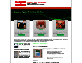 ep-tech.ca screenshot