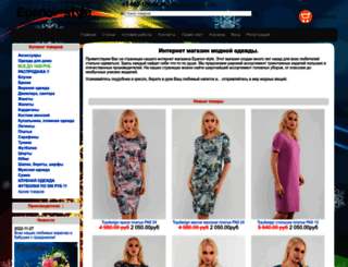 epanov-style.ru screenshot