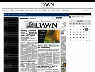 epaper.dawn.com screenshot