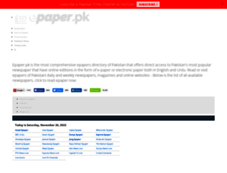 epaper.pk screenshot