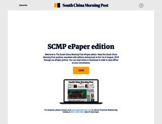 epaper.scmp.com screenshot