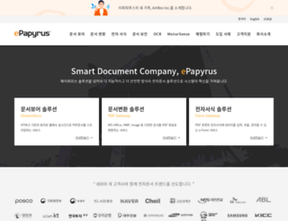 epapyrus.com screenshot